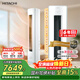 日立（HITACHI）空調白熊君GH 3匹新1級能效 銅管變頻冷暖全域除菌圓柱立式柜機國家補貼/以舊換新RAF/C-GH30PHAPC