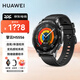 華為（HUAWEI）【咨詢(xún)享優(yōu)惠】手表WATCH GT 5運動(dòng)智能微信兩周續航藍牙通話(huà)體溫血氧心率健康監測防水送男女MT33 46MM幻夜黑【擎云H5556政企版】 JD電競官方店