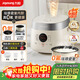 九陽(yáng)（Joyoung）0氟系列琺瑯瓷釜電飯鍋2升電飯煲1-2人家用電飯煲多功能智能微壓預約煮飯新款F-20NF01