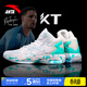 安踏（ANTA）KT籃球鞋男湯普森運動(dòng)鞋男緩震防滑防側翻實(shí)戰比賽氣墊球鞋子男 KT3 team 1代｜安踏白/泳池藍-3 43 (270mm)