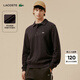 LACOSTE法國鱷魚(yú)男裝25秋冬新款羅紋棉質(zhì)Polo領(lǐng)衛衣|SH5781 SKB/巧克力色 M 4