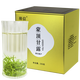 羽信蒙頂甘露四川明前綠茶茶葉特一級蒙頂山茶高山茶自已喝罐裝半斤
