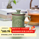 龍泉青瓷功夫茶具馬克杯茶杯陶瓷辦公杯子創(chuàng  )意個(gè)性潮流同心帶蓋大水杯家用 越窯色-禮盒裝