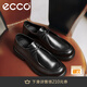 愛(ài)步（ECCO）樂(lè )福鞋 秋季商務(wù)英倫正裝皮鞋男鞋增高 都市首爾522374 黑色52237401001 43