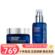 碧歐泉（BIOTHERM）【專(zhuān)享】男士藍鉆精華面霜 緊致淡紋面霜 面霜50ml+精華30ml共 80ml