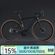 永久全內走線(xiàn)閘變一體14/16/18速公路自行車(chē)男女成人騎行超輕競技跑車(chē) 16速;黑色 / 油碟剎