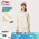 李寧童裝兒童衛衣女大童親膚棉感空氣層面料運動(dòng)上衣140YWDV422-1