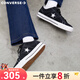 匡威（Converse）專(zhuān)柜  One Star 經(jīng)典黑白翻毛皮運動(dòng)休閑鞋潮流板鞋滑板鞋 171327C 黑色 40