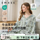 嫚熙（EMXEE）春夏季孕婦哺乳待產(chǎn)睡衣產(chǎn)后月子服產(chǎn)婦產(chǎn)前家居服 竹園熊貓【紗羅無(wú)哺乳口】 M【7A級抗菌，適穿115斤以下】