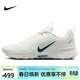 耐克NIKE跑步鞋 女戶(hù)外越野 JUNIPER TRAIL運動(dòng)鞋FQ0902-101白 38