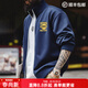 馬登工裝美式休閑學(xué)院風(fēng)撞色刺繡夾克外套男春空氣層立領(lǐng)運動(dòng)開(kāi)衫衛衣 海軍藍 建議拍小一碼 M