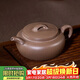 百年利永宜興紫砂壺純全手工原礦老段泥過(guò)橋扁鼓壺功夫茶具泡茶壺