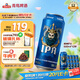 青島啤酒（TsingTao）精釀啤酒 海神IPA500ml*12聽(tīng)整箱裝