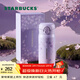 星巴克（Starbucks）杯子暮櫻翩翩系列高顏值可愛(ài)保溫杯便攜大容量隨行水杯男女士送禮 膳魔師保溫杯禮盒350ml
