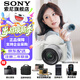 索尼（SONY）ZV-E10K 半畫(huà)幅微單相機 美膚拍照 精準對焦 VLOG APS-C畫(huà)幅 ZVE10/ZV-10 ZV-E10K套機白【贈相機皮套+相機包+座充等】 標配