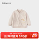 babylove【清倉】嬰幼兒外套春秋休閑棒球服男女寶寶上衣洋氣百搭星躍童話(huà) 星躍童話(huà)-奶杏 90