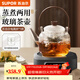 蘇泊爾（SUPOR）耐高溫玻璃提梁壺蒸煮泡養生壺普洱白茶煮茶器家用簡(jiǎn)約辦公泡茶壺 電陶爐升級款+煮茶壺820ml