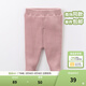 戴維貝拉（DAVE＆BELLA）秋冬季兒童毛線(xiàn)褲寶寶打底褲加絨女童長(cháng)褲保暖小孩秋冬幼兒褲子 深粉 100 cm(建議身高90-100cm)
