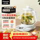 松下（Panasonic）養生壺智能潤養壺電熱水壺燒水壺煮茶器1.7L養生壺煮茶辦公室家用 NC-POH15-W 白色