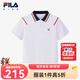 斐樂(lè )斐樂(lè )兒童童裝上衣2025年夏季新款男大童運動(dòng)針織短袖POLO衫 標準白-WT 165