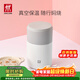 雙立人（ZWILLING）燜燒杯保溫飯盒食物罐悶燒壺700ml大容量保溫壺保溫桶燜燒罐 【白色】燜燒罐（配餐勺）700ml
