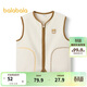 巴拉巴拉童裝寶寶保暖背心冬季加厚搖粒絨兒童馬甲男女童加絨208424171204