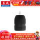 東成 電動(dòng)工具附件 鉆夾頭10自鎖手緊式快速夾頭系列 手緊式10mm(3/8-24UNF)絲牙