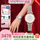 EMPORIO ARMANI阿瑪尼手表女士滿(mǎn)天星石英歐美表鑲鉆女表生日情人節禮物送女友 金銀拼色滿(mǎn)天星AR1926