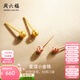 周六福（ZLF）18K金圓珠耳釘女小金豆耳飾車(chē)花彩金時(shí)尚飾品節日 K黃耳釘