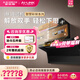 史密斯（A.O.SMITH）油煙機【門(mén)店同款】CXW-400-Z5ASWi 智慧彩屏大吸力頂側雙吸油煙機 語(yǔ)音控制系統瀞油煙機（定金） 咨詢(xún)客服有優(yōu)惠