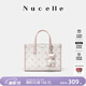 紐芝蘭（NUCELLE）包包女款2026新飛馬小公文托特包單肩斜挎包手提包生日禮物送女生