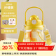 泰福高（TAFUCO）tritan大容量?jì)和募揪W(wǎng)紅學(xué)生大肚杯女生雙飲1L檸檬黃T2838