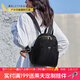 萊夫女包ins風(fēng)韓版時(shí)尚雙肩包帆布背包休閑旅行ipad小書(shū)包送閨蜜 中號經(jīng)典黑-放10.2英寸ipad