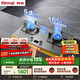 林內（Rinnai）燃氣灶家用嵌入式天燃氣灶臺嵌兩用5.2kW雙眼猛火爆炒定時(shí)灶具 不銹鋼2E08MTX