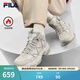斐樂(lè )（FILA）官方女鞋加絨老爹鞋貓爪6代中幫厚底休閑鞋 香檳棕/白瑪瑙灰-PW 36.5