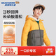 Skechers斯凱奇自營(yíng)兒童羽絨服男女大童保暖防寒冬裝短款連帽外套L424K094