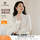 香影法式白色蕾絲衫女2025秋冬新款半高領(lǐng)正肩打底衫氣質(zhì)鏤空上衣 鷺白 M 160/84A/95-110斤