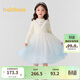 巴拉巴拉女童連衣裙公主裙秋冬漸變網(wǎng)紗裙子201424111007