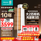 海信（Hisense）空調 大2匹 易省電E280 AI省電 速冷熱大風(fēng)量 新一級能效 以舊換新立式客廳商用空調柜機 易省電 2匹 一級能效KFR-50LW/E280-X1