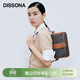 DISSONA迪桑娜小方包手提包單肩斜挎包老花腋下包【女神節禮物】
