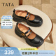 他她（TATA）女鞋冬商場(chǎng)同款時(shí)尚百搭女瑪麗珍鞋新款鞋子7OL16CQ5 黑色 36