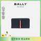 巴利（BALLY）HILO男士長(cháng)款錢(qián)包 6310123 深藍色【新年禮物】