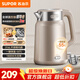 蘇泊爾（SUPOR）電熱水壺 家用2L大容量電水壺熱水壺 316L不銹鋼內膽電熱水壺 燒水保溫一體全自動(dòng)恒溫壺燒水壺 2L 【316L不銹鋼內膽】一鍵保溫