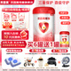 貝因美（Beingmate）愛(ài)加 粉愛(ài)加嬰幼兒配方奶粉 兒童配方奶粉新包裝 2段800g*6罐 (咨詢(xún)優(yōu)惠)