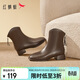 紅蜻蜓彈力靴女鞋秋冬款時(shí)尚柔軟通勤短靴瘦瘦靴WTC44138 棕色加絨 35