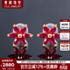 意祿珠寶【雙生花】1.3克拉紅寶石耳釘女 18K玫瑰金鑲生日禮物送女友 1.3克拉 紅寶石耳釘【雙生花】 支持全國復檢/假一賠四/七天鑒賞