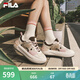 FILA 斐樂(lè )官方女鞋CACTI 摩登板鞋仙掌鞋時(shí)尚運動(dòng)休閑鞋 杏仁奶白/可可赤棕-AC 36