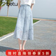 百圖betu女裝夏季新款半身裙萊賽爾仿麻扎染靈動(dòng)傘裙裙子2505X16 藍色 S