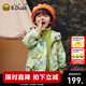 B.Duck小黃鴨童裝男童外套三合一兒童三防春季新款女童戶(hù)外兩件套 【三防外套+暖絨內膽】淺草綠 110 cm