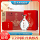 五糧液股份 禮盒 送禮 五糧印象時(shí)代經(jīng)典52度500ml*6瓶 純糧食